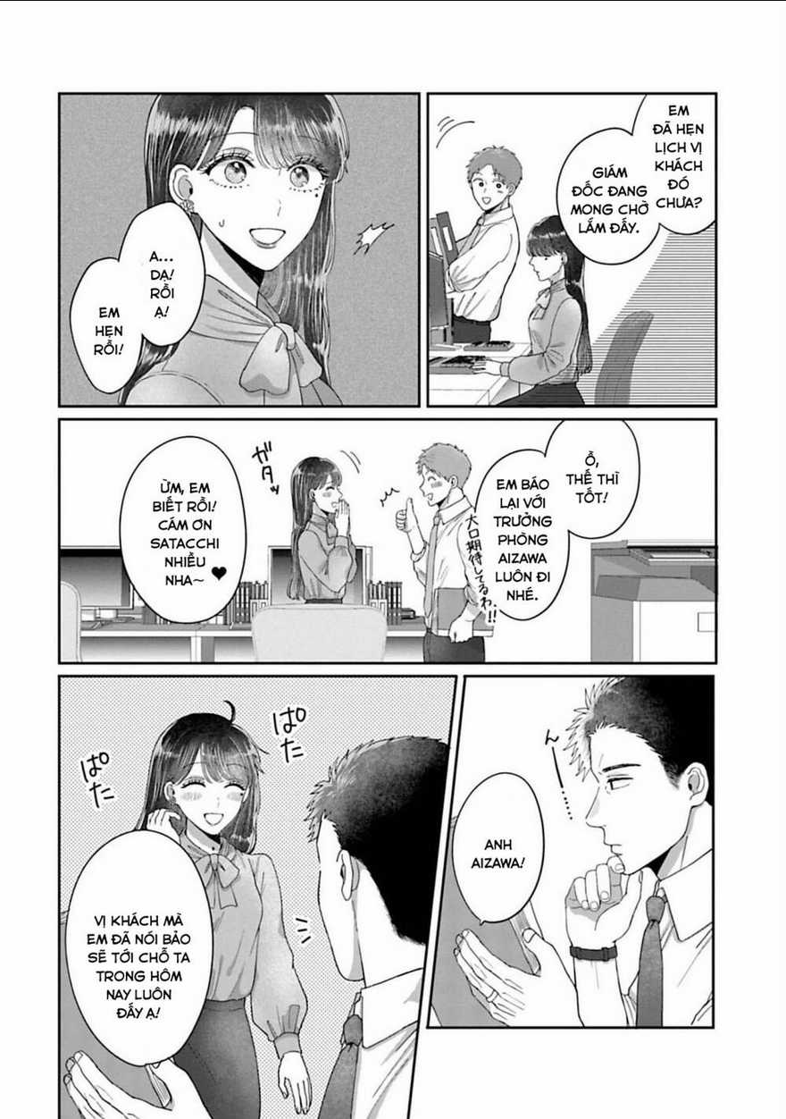 Rồi anh sẽ phải muốn yêu em Chapter 5 trang 3