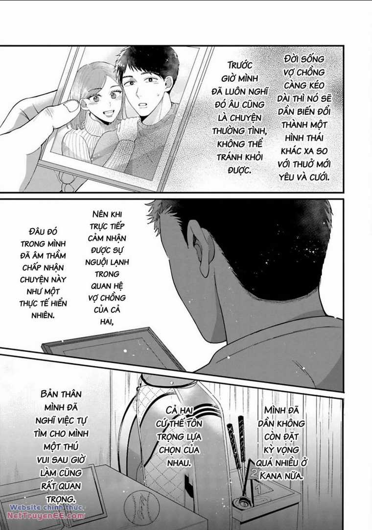 Rồi anh sẽ phải muốn yêu em Chapter 6 trang 14