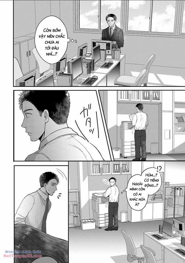 Rồi anh sẽ phải muốn yêu em Chapter 6 trang 17