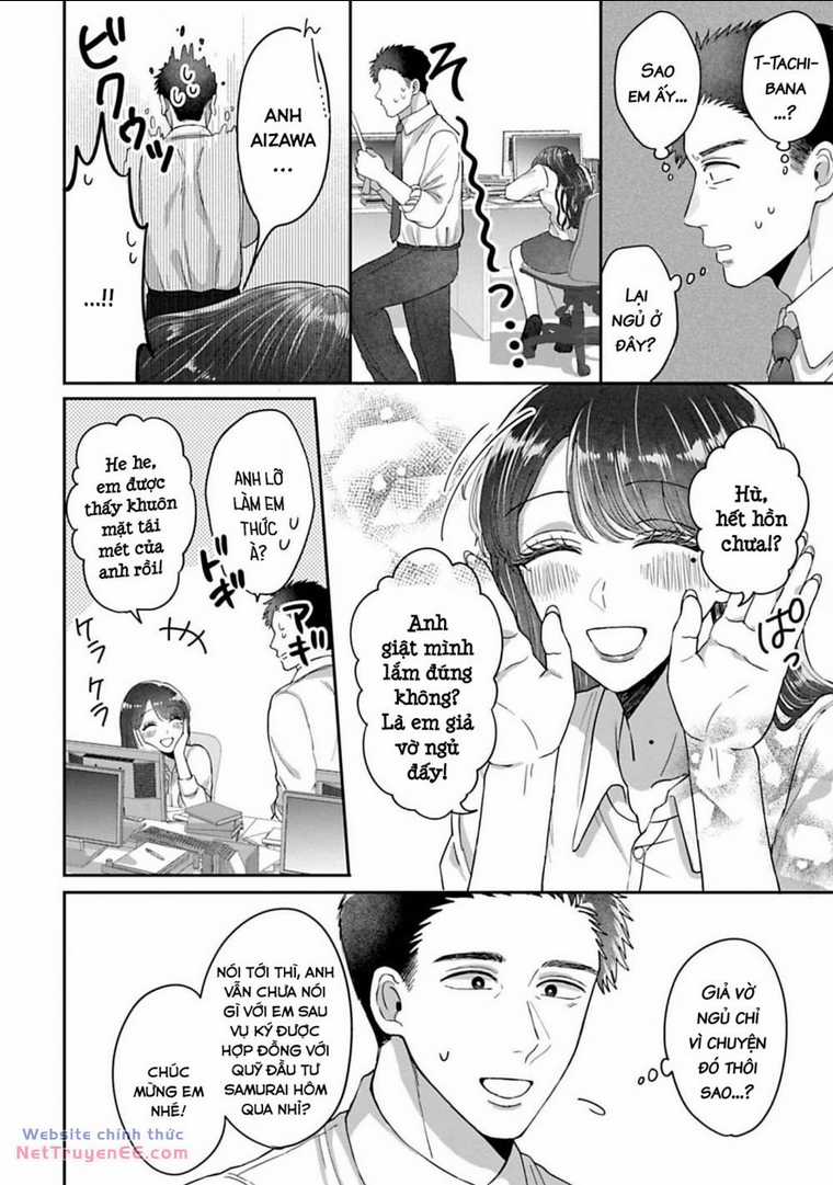 Rồi anh sẽ phải muốn yêu em Chapter 6 trang 19