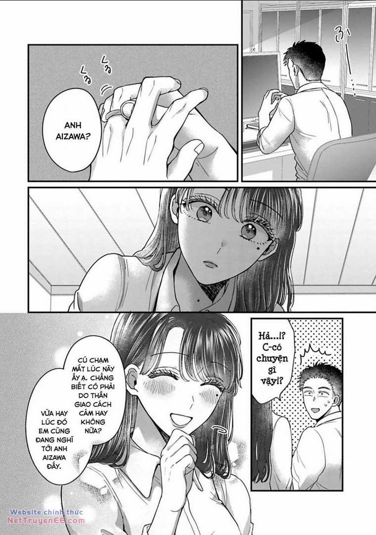 Rồi anh sẽ phải muốn yêu em Chapter 7 trang 13