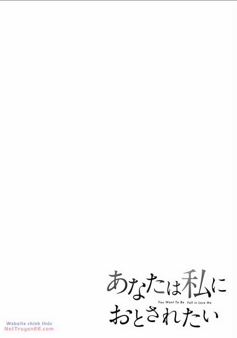 Rồi anh sẽ phải muốn yêu em Chapter 7 trang 15