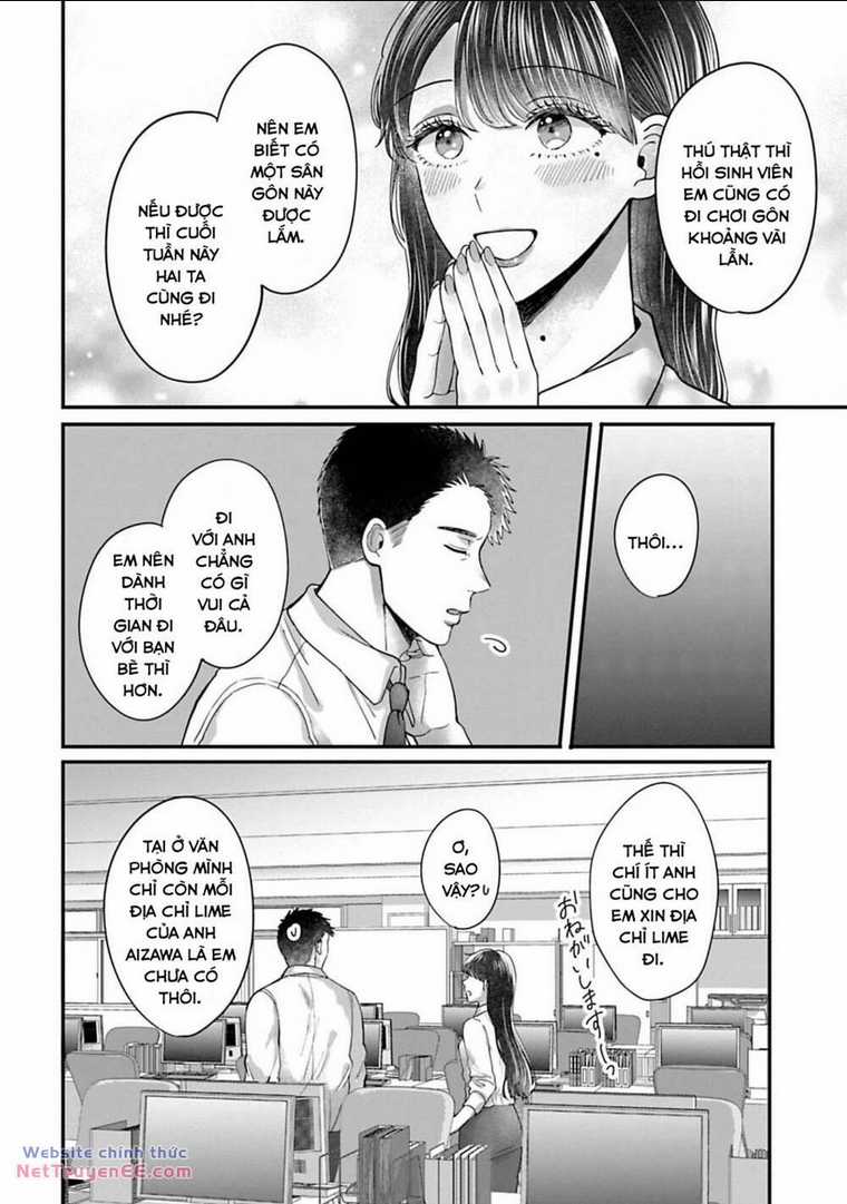 Rồi anh sẽ phải muốn yêu em Chapter 7 trang 7