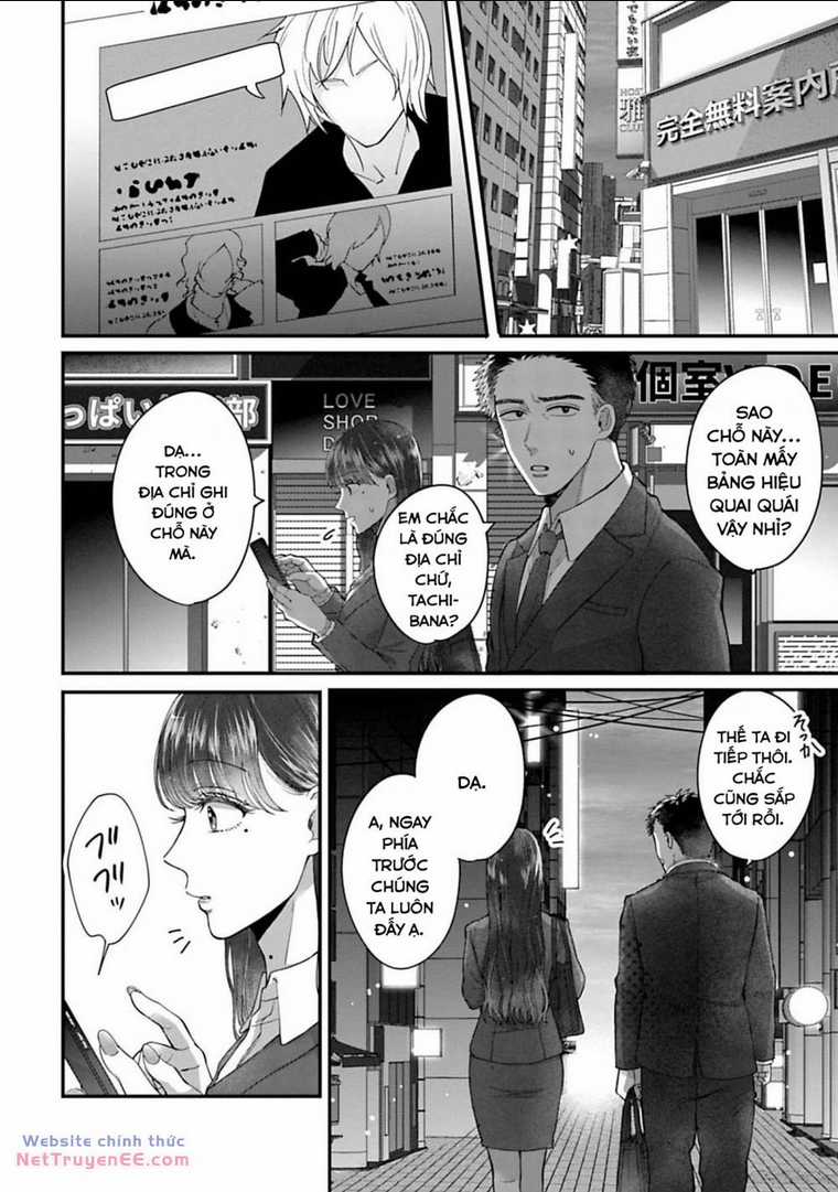 Rồi anh sẽ phải muốn yêu em Chapter 8 trang 11