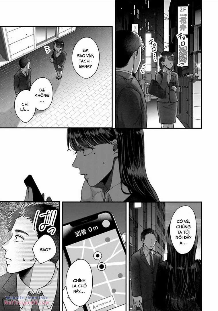 Rồi anh sẽ phải muốn yêu em Chapter 8 trang 12