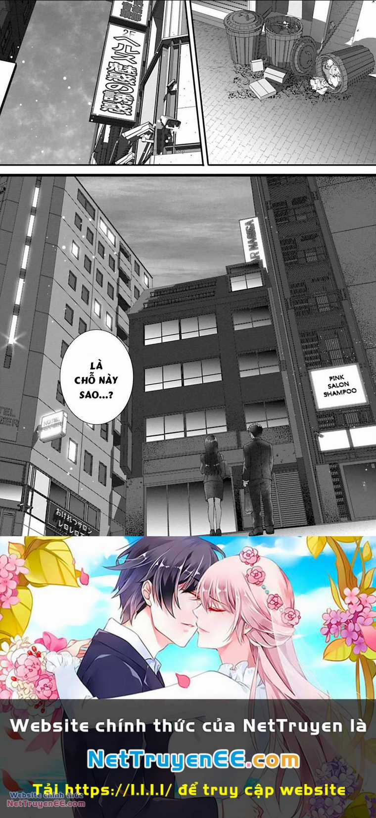 Rồi anh sẽ phải muốn yêu em Chapter 8 trang 13