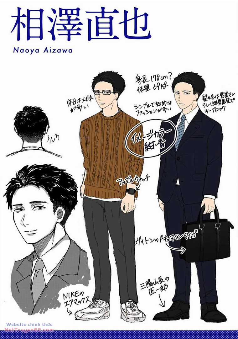 Rồi anh sẽ phải muốn yêu em Chapter 9 trang 14