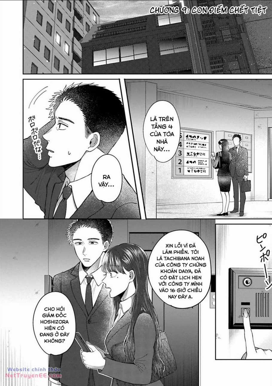 Rồi anh sẽ phải muốn yêu em Chapter 9 trang 2