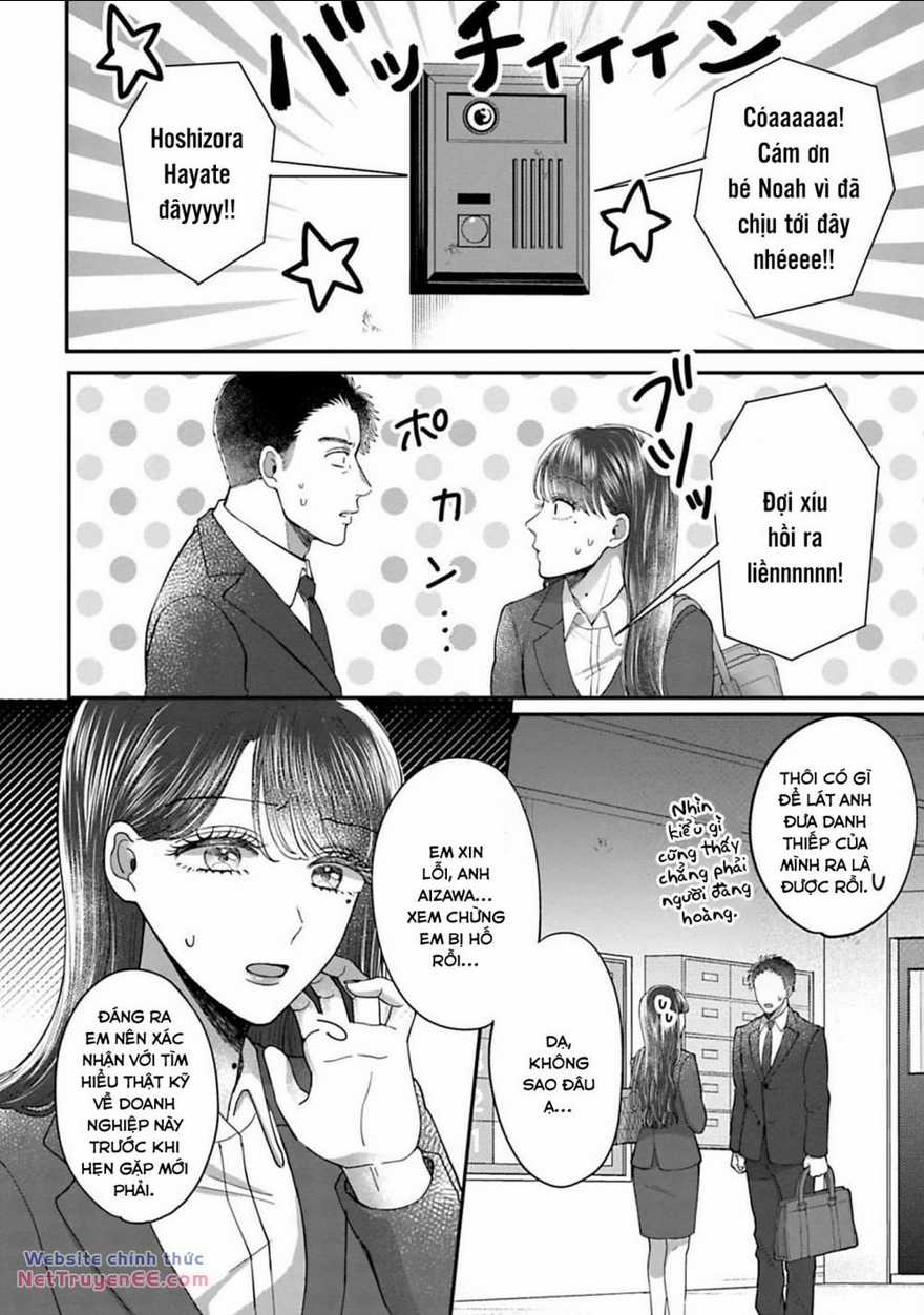 Rồi anh sẽ phải muốn yêu em Chapter 9 trang 3