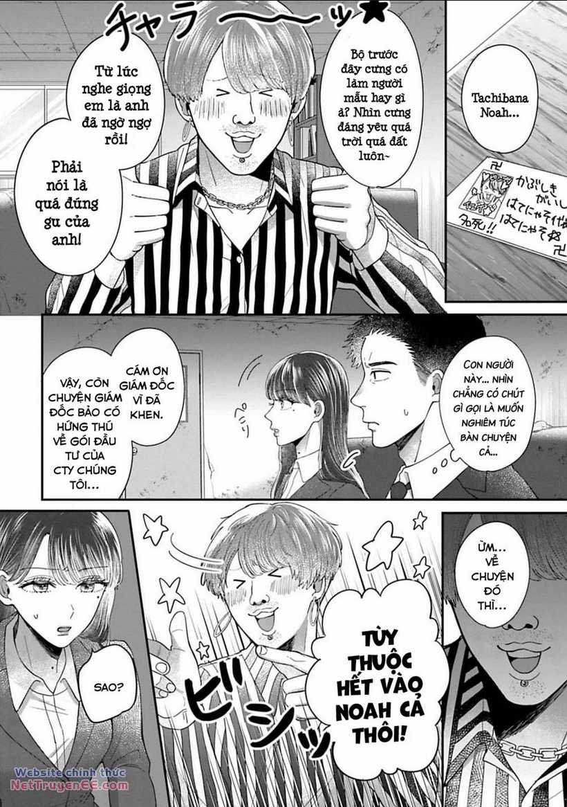 Rồi anh sẽ phải muốn yêu em Chapter 9 trang 5