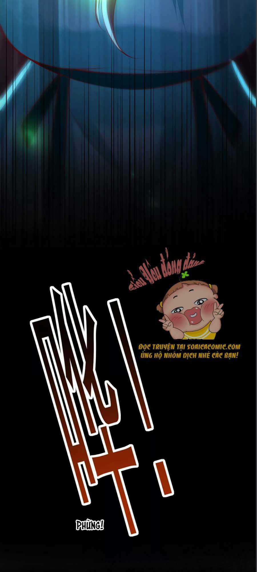 Rơi Vào Cạm Bẫy Ngọt Ngào Của Tứ Thúc Chapter 1 trang 12