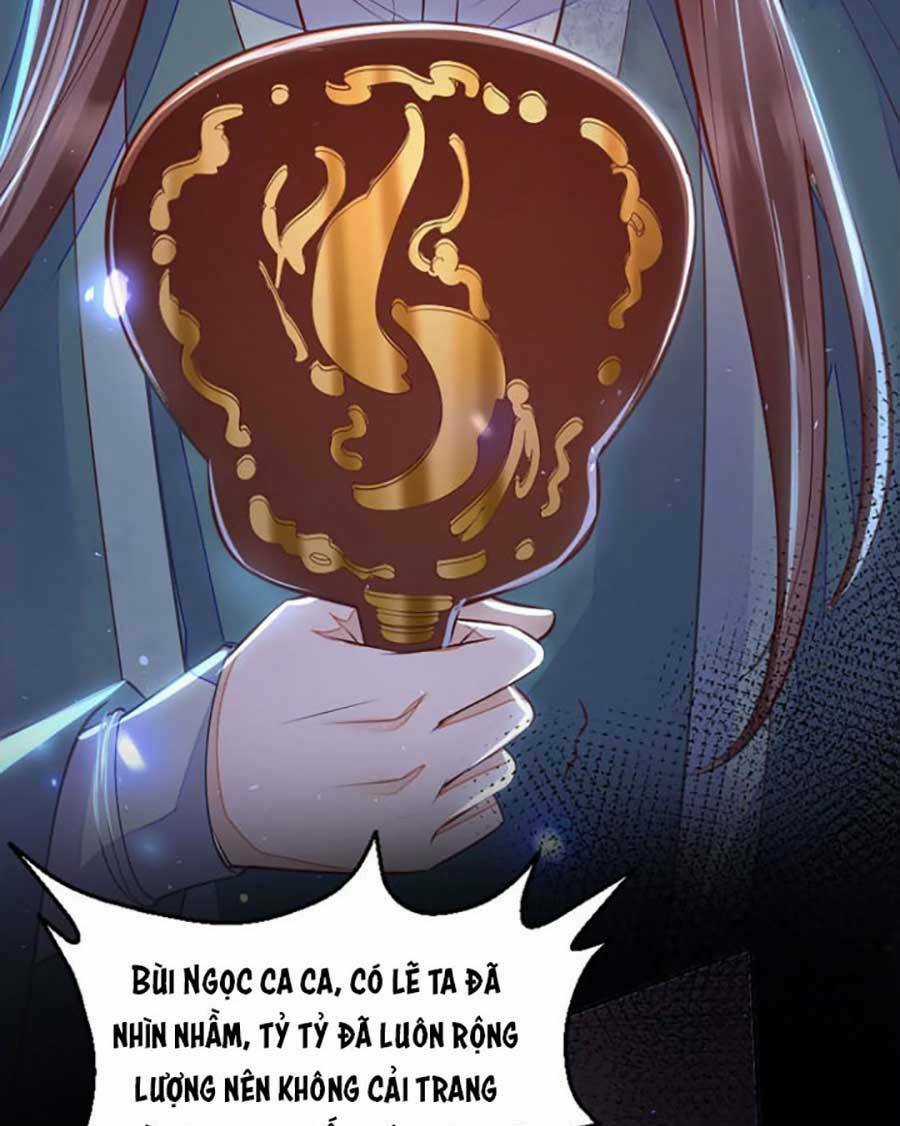 Rơi Vào Cạm Bẫy Ngọt Ngào Của Tứ Thúc Chapter 1 trang 25