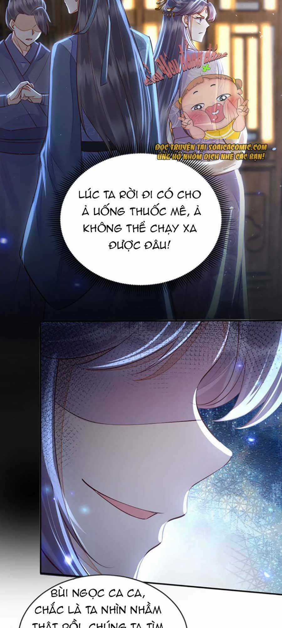 Rơi Vào Cạm Bẫy Ngọt Ngào Của Tứ Thúc Chapter 1 trang 29