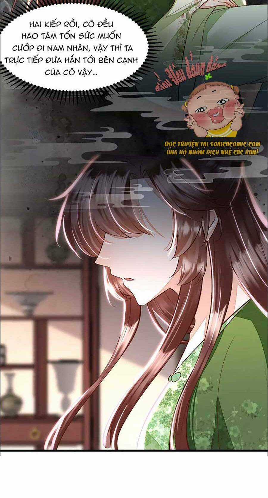 Rơi Vào Cạm Bẫy Ngọt Ngào Của Tứ Thúc Chapter 10 trang 18