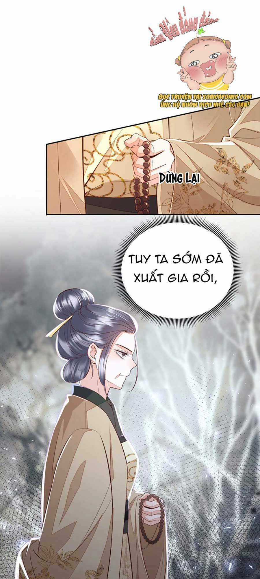 Rơi Vào Cạm Bẫy Ngọt Ngào Của Tứ Thúc Chapter 11 trang 31