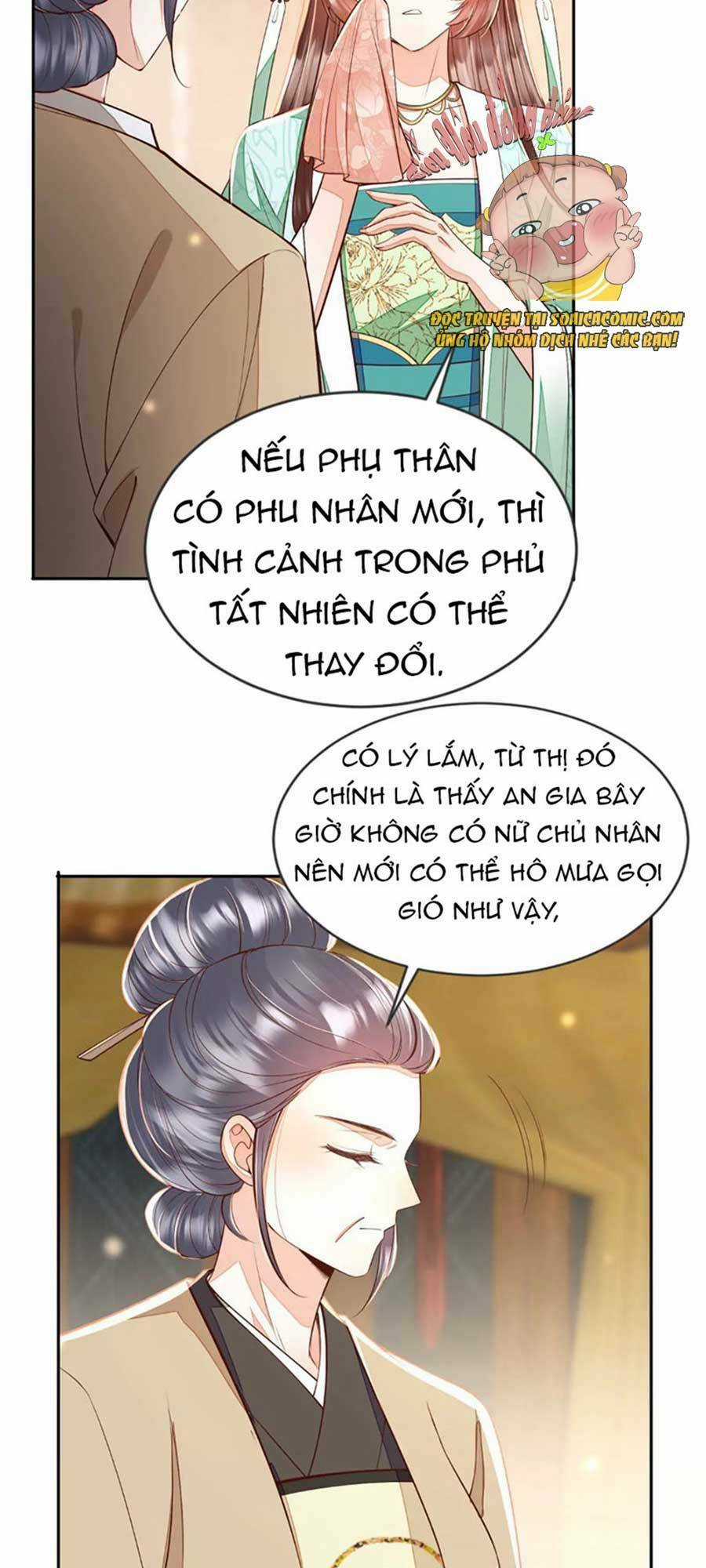 Rơi Vào Cạm Bẫy Ngọt Ngào Của Tứ Thúc Chapter 11 trang 33