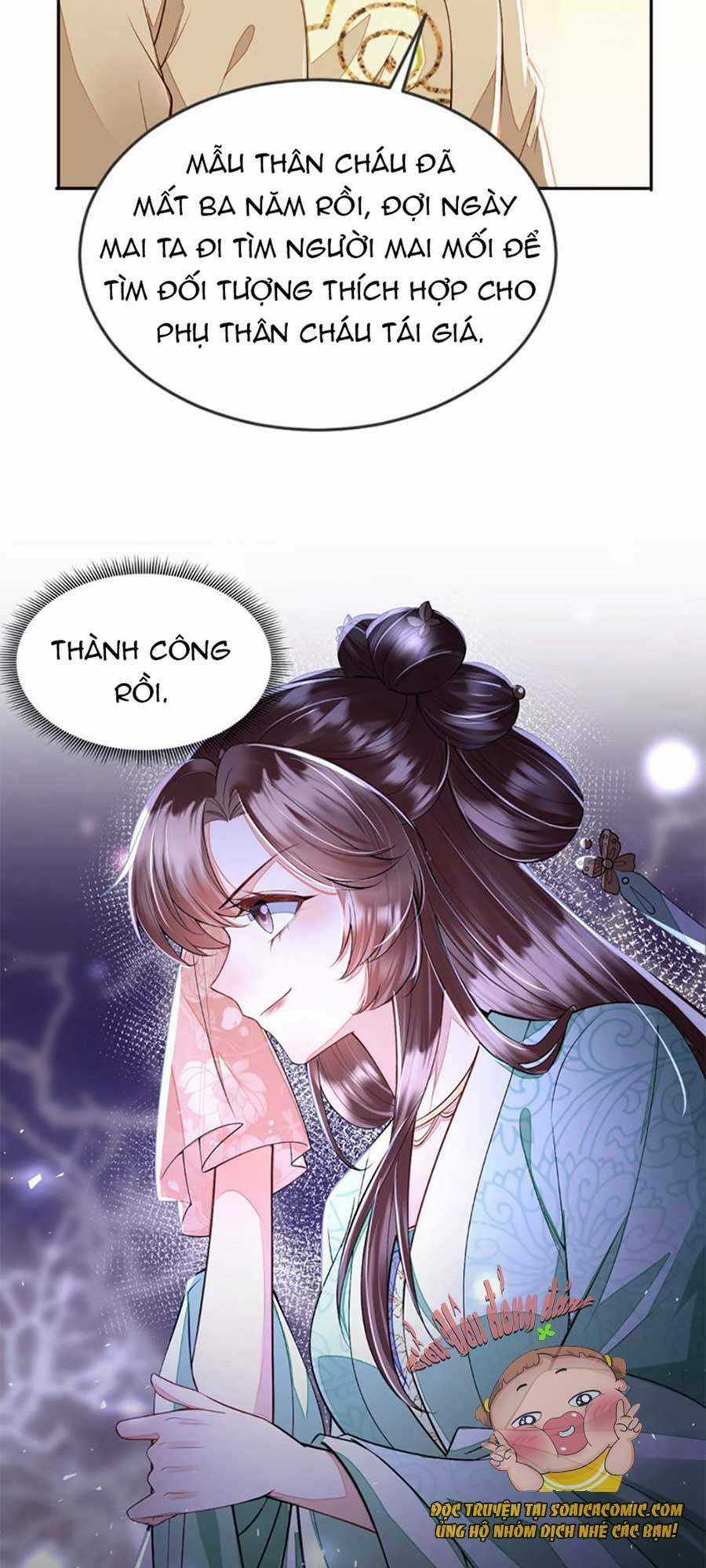 Rơi Vào Cạm Bẫy Ngọt Ngào Của Tứ Thúc Chapter 11 trang 34