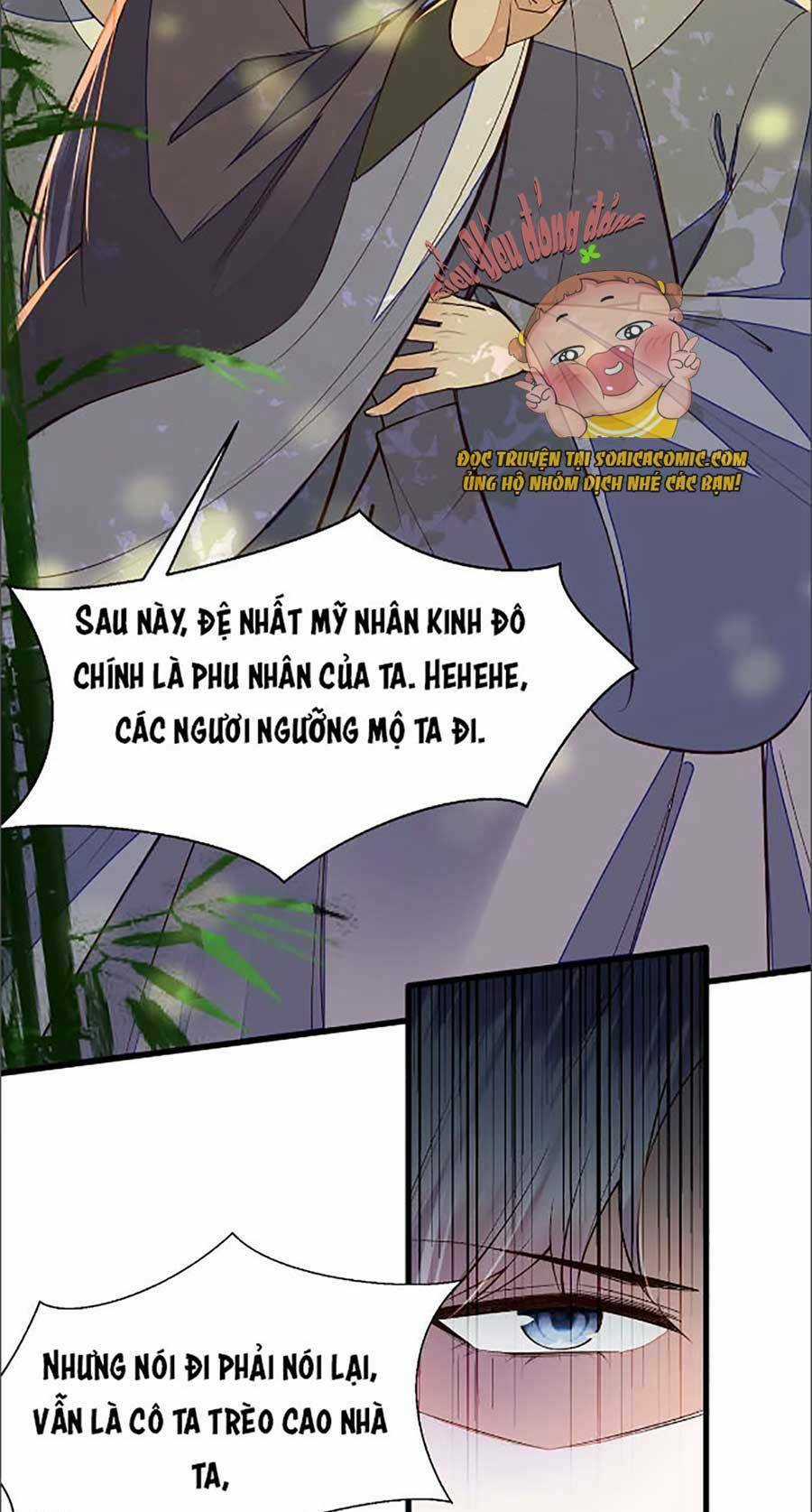 Rơi Vào Cạm Bẫy Ngọt Ngào Của Tứ Thúc Chapter 12 trang 19