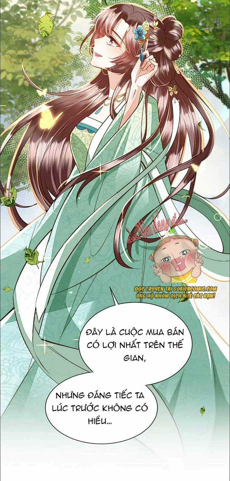 Rơi Vào Cạm Bẫy Ngọt Ngào Của Tứ Thúc Chapter 12 trang 4