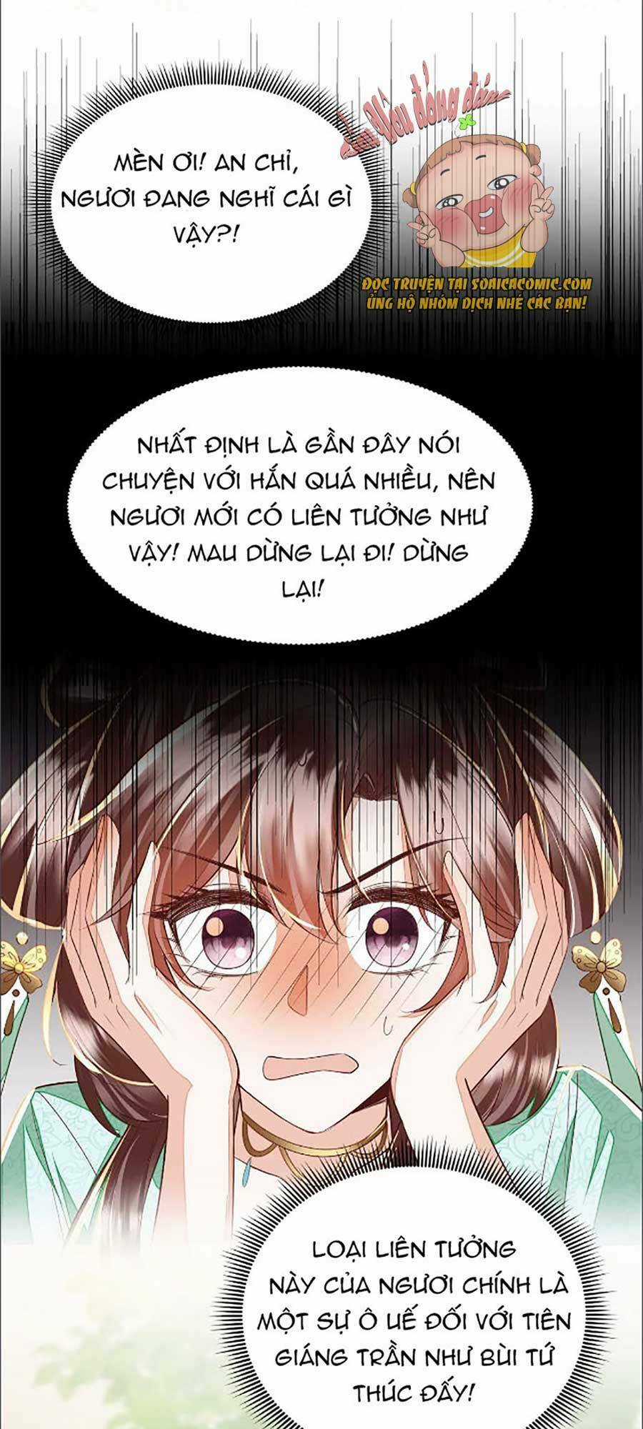 Rơi Vào Cạm Bẫy Ngọt Ngào Của Tứ Thúc Chapter 12 trang 9