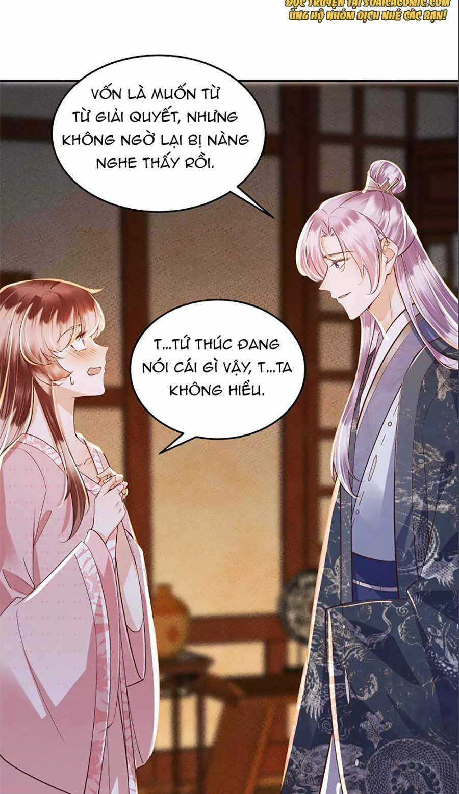 Rơi Vào Cạm Bẫy Ngọt Ngào Của Tứ Thúc Chapter 13 trang 16