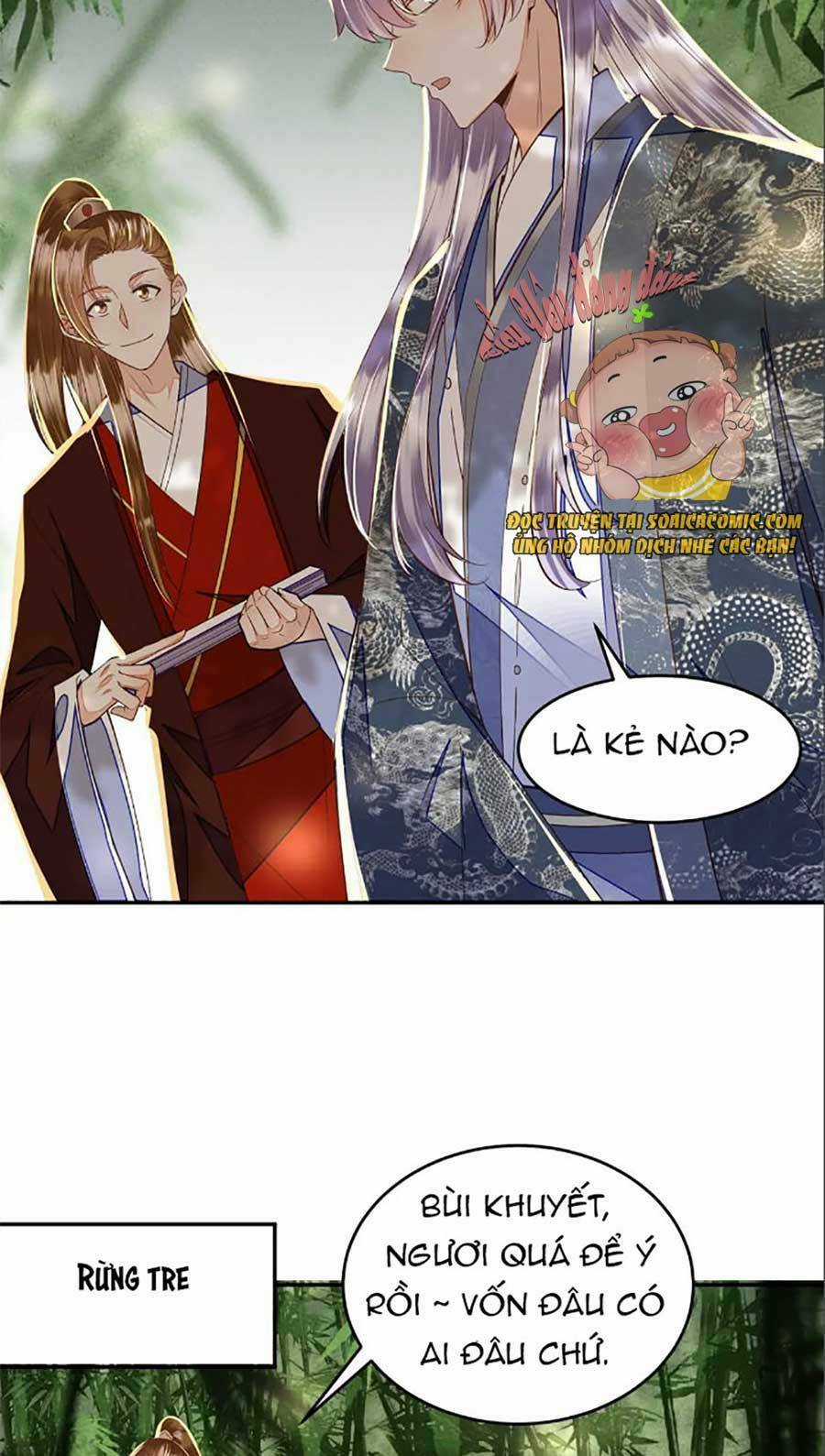 Rơi Vào Cạm Bẫy Ngọt Ngào Của Tứ Thúc Chapter 13 trang 2