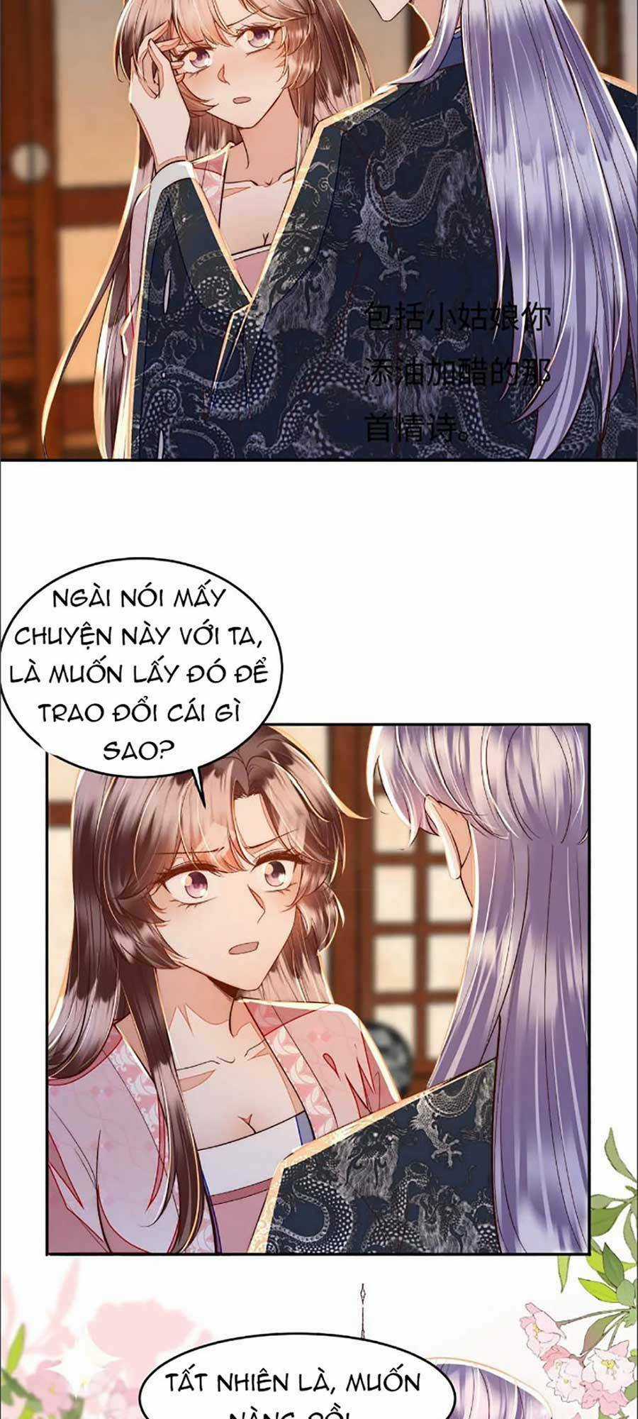 Rơi Vào Cạm Bẫy Ngọt Ngào Của Tứ Thúc Chapter 13 trang 24