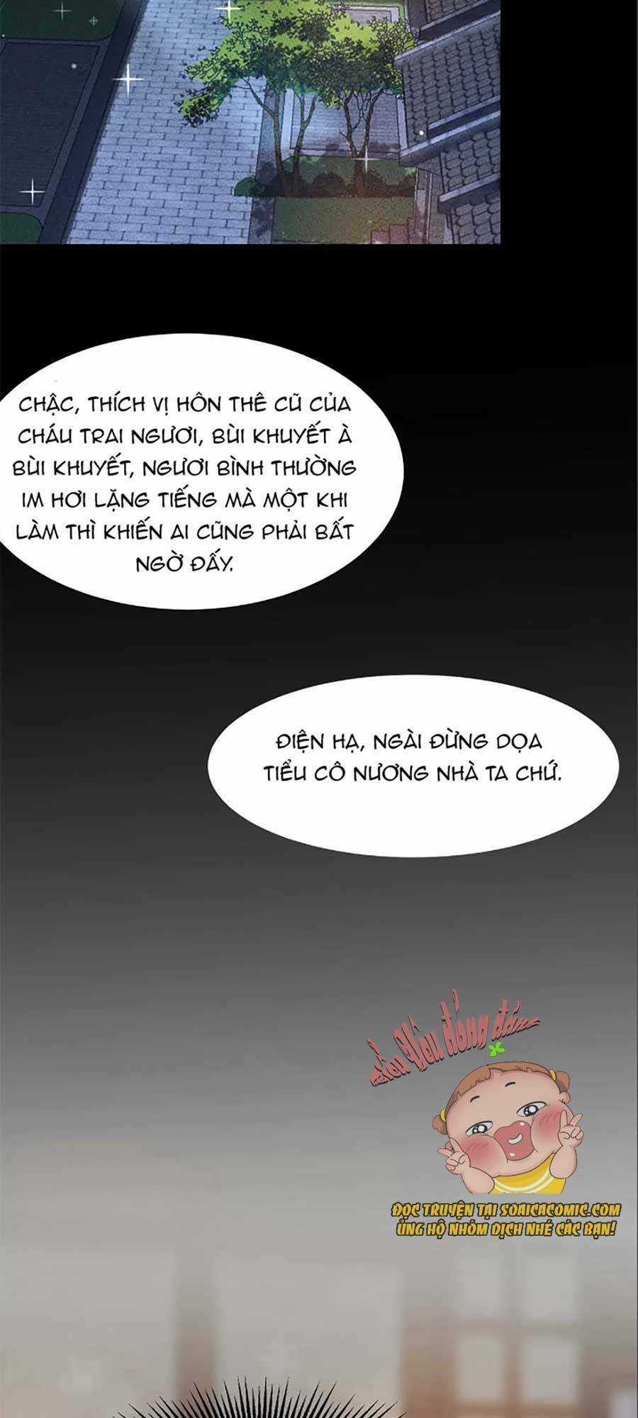 Rơi Vào Cạm Bẫy Ngọt Ngào Của Tứ Thúc Chapter 13 trang 6