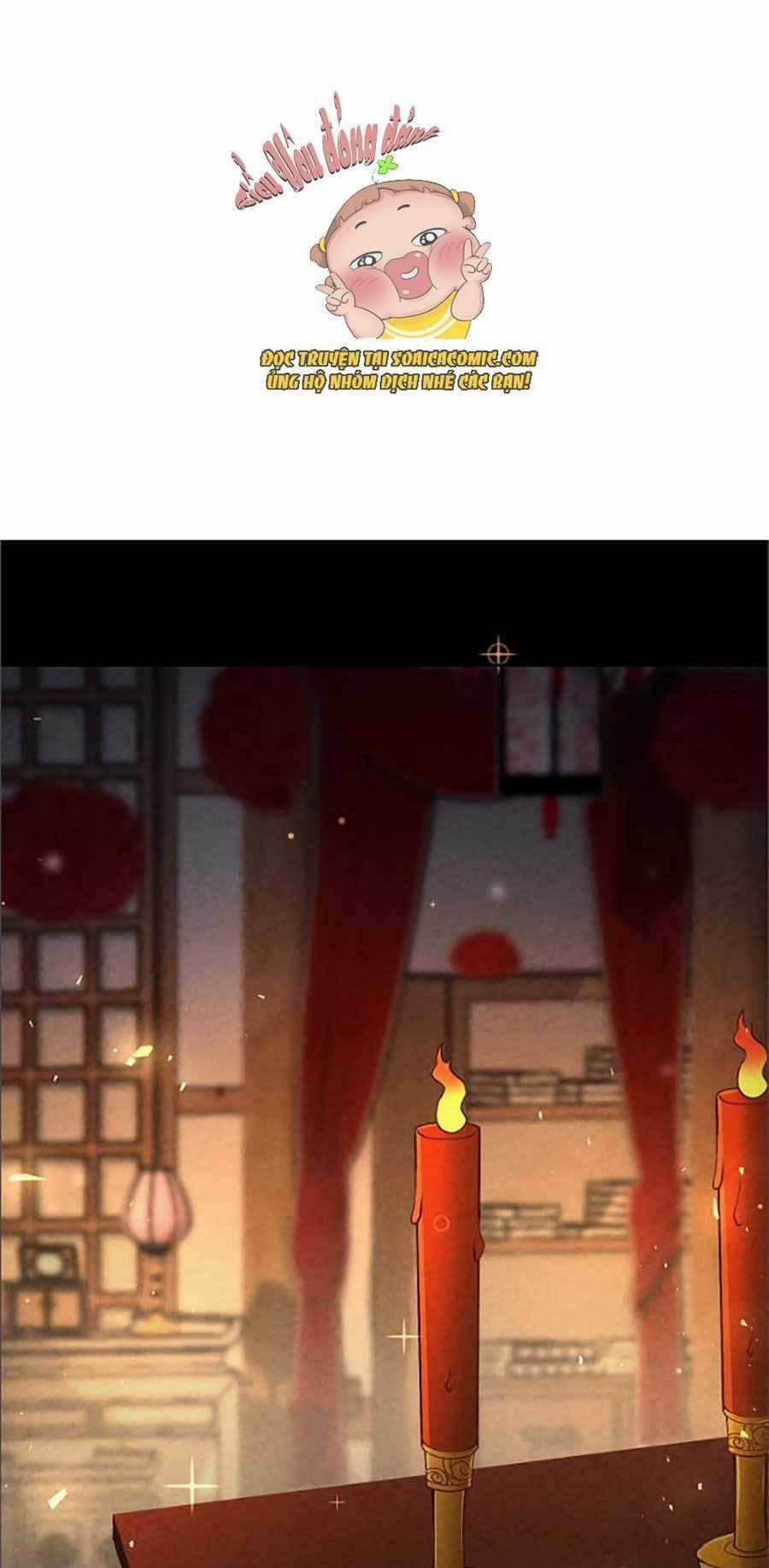 Rơi Vào Cạm Bẫy Ngọt Ngào Của Tứ Thúc Chapter 14 trang 0
