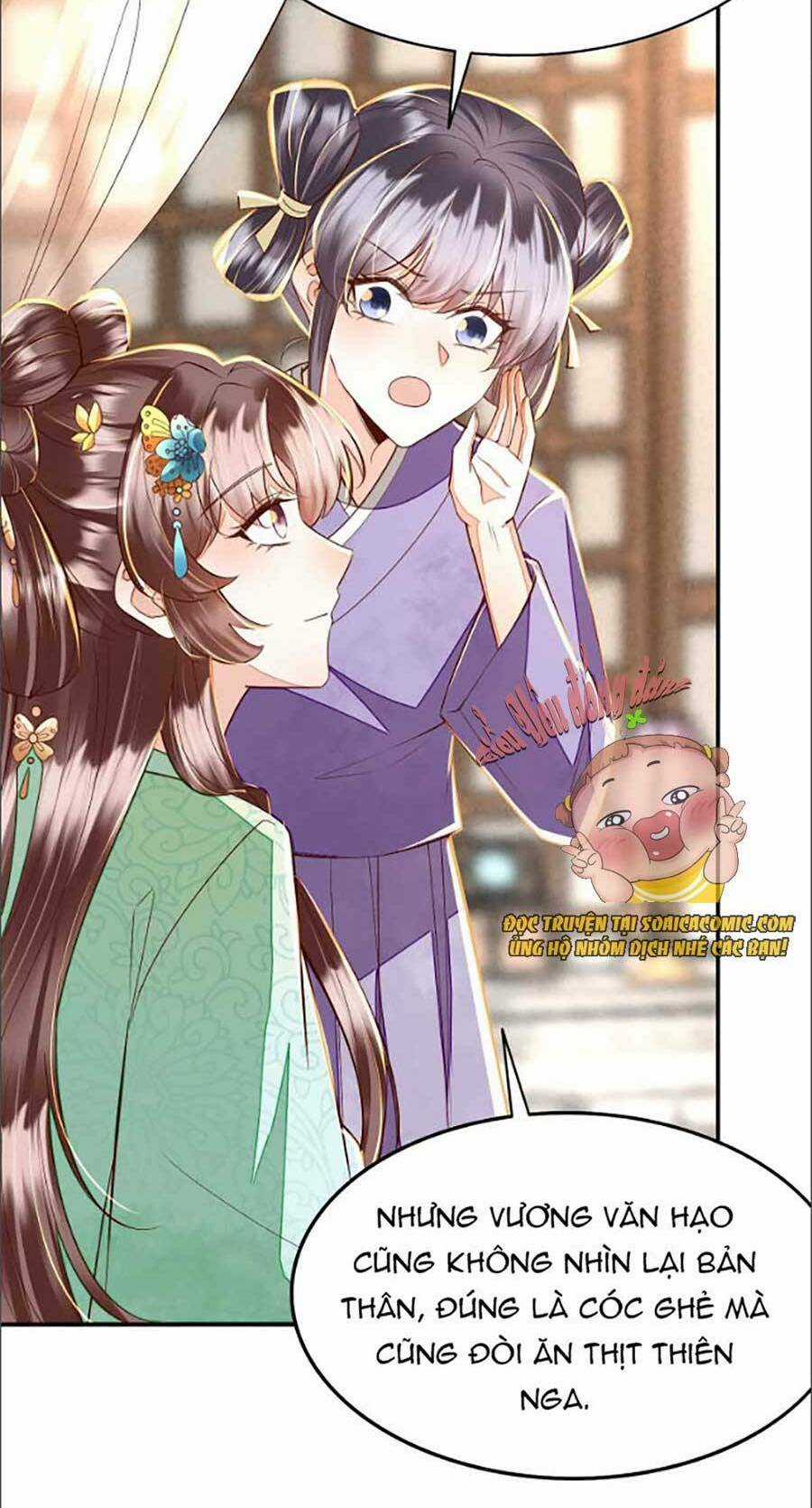 Rơi Vào Cạm Bẫy Ngọt Ngào Của Tứ Thúc Chapter 14 trang 13