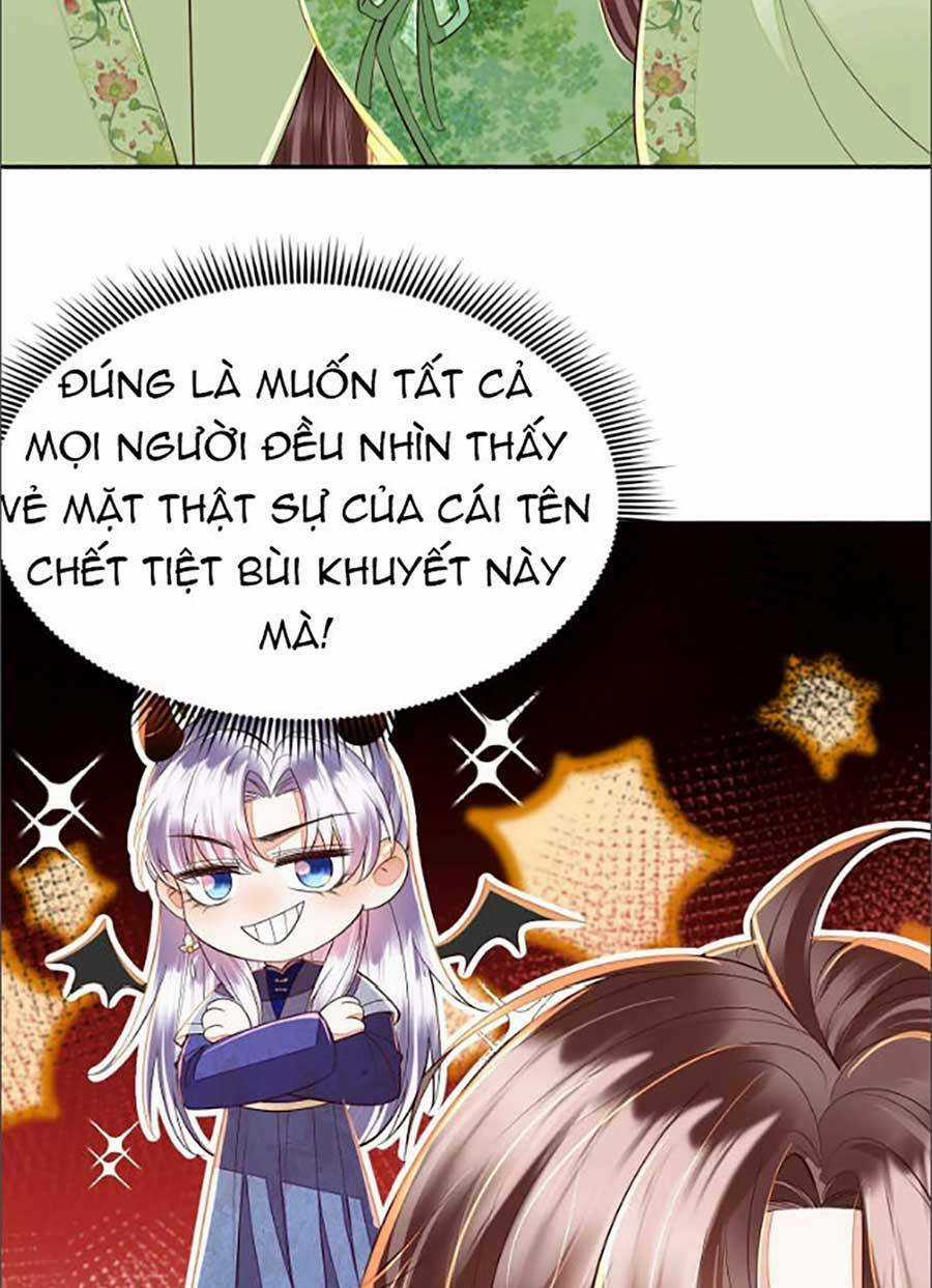 Rơi Vào Cạm Bẫy Ngọt Ngào Của Tứ Thúc Chapter 14 trang 8