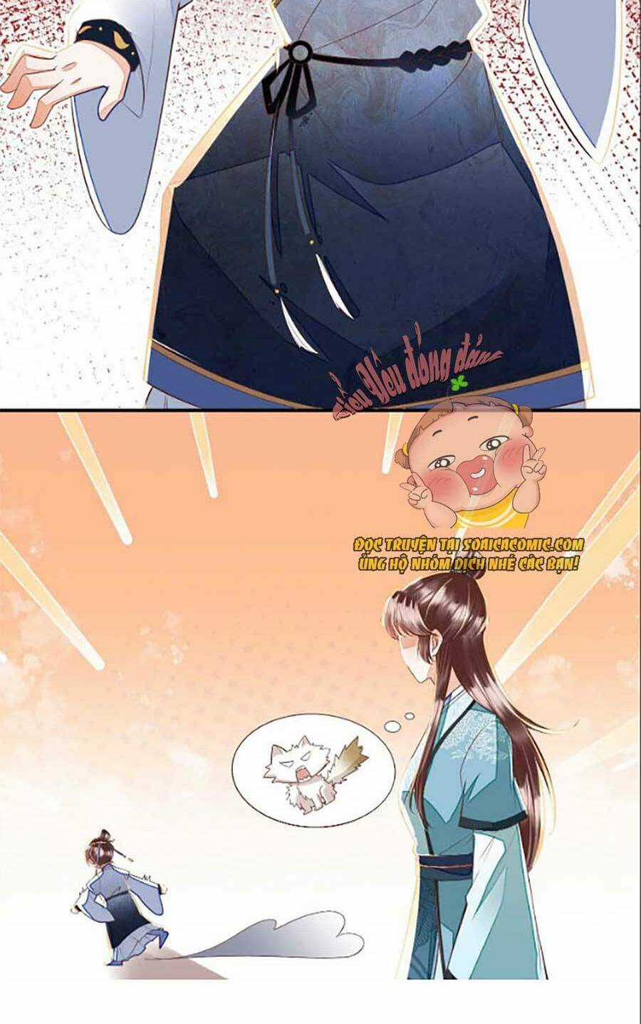 Rơi Vào Cạm Bẫy Ngọt Ngào Của Tứ Thúc Chapter 15 trang 16