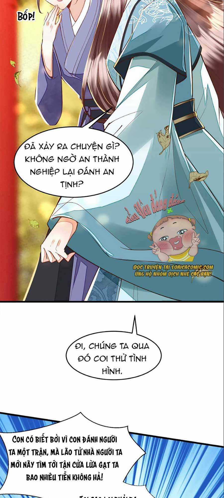 Rơi Vào Cạm Bẫy Ngọt Ngào Của Tứ Thúc Chapter 15 trang 2