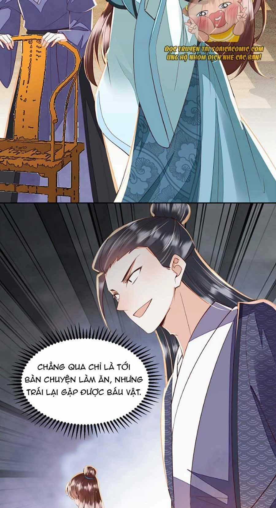 Rơi Vào Cạm Bẫy Ngọt Ngào Của Tứ Thúc Chapter 15 trang 23