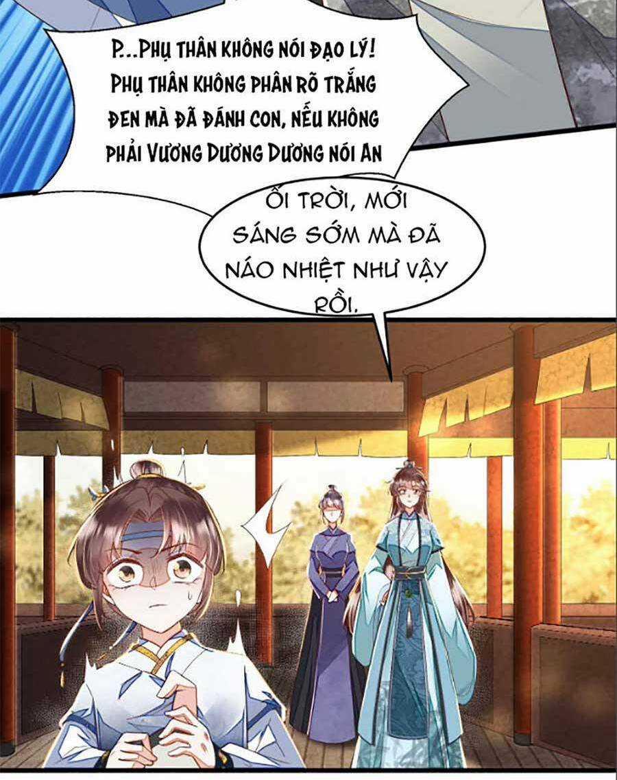 Rơi Vào Cạm Bẫy Ngọt Ngào Của Tứ Thúc Chapter 15 trang 4