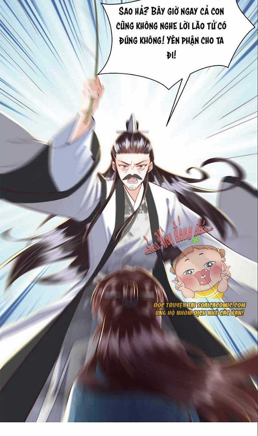 Rơi Vào Cạm Bẫy Ngọt Ngào Của Tứ Thúc Chapter 15 trang 8