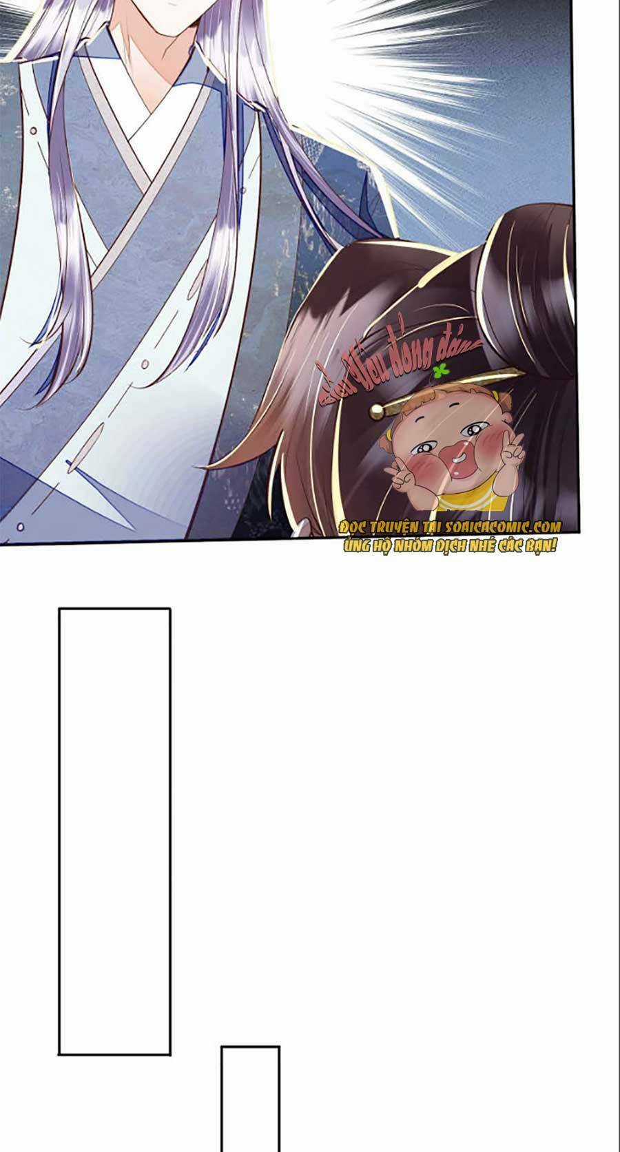 Rơi Vào Cạm Bẫy Ngọt Ngào Của Tứ Thúc Chapter 16 trang 10