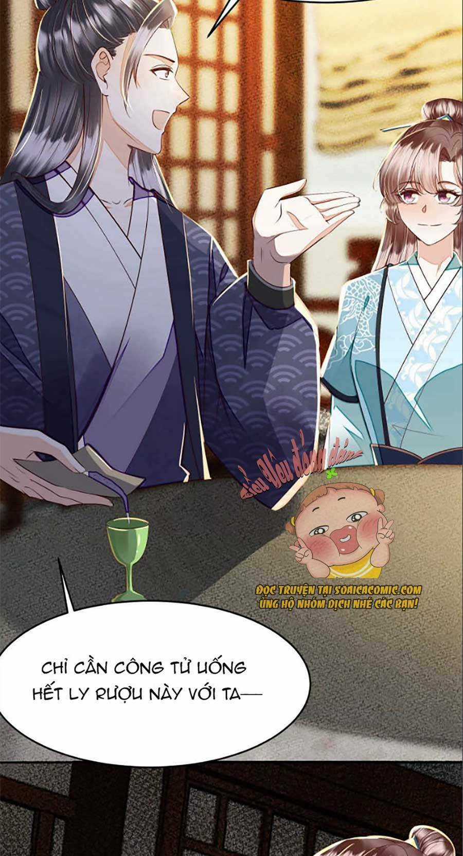 Rơi Vào Cạm Bẫy Ngọt Ngào Của Tứ Thúc Chapter 16 trang 13