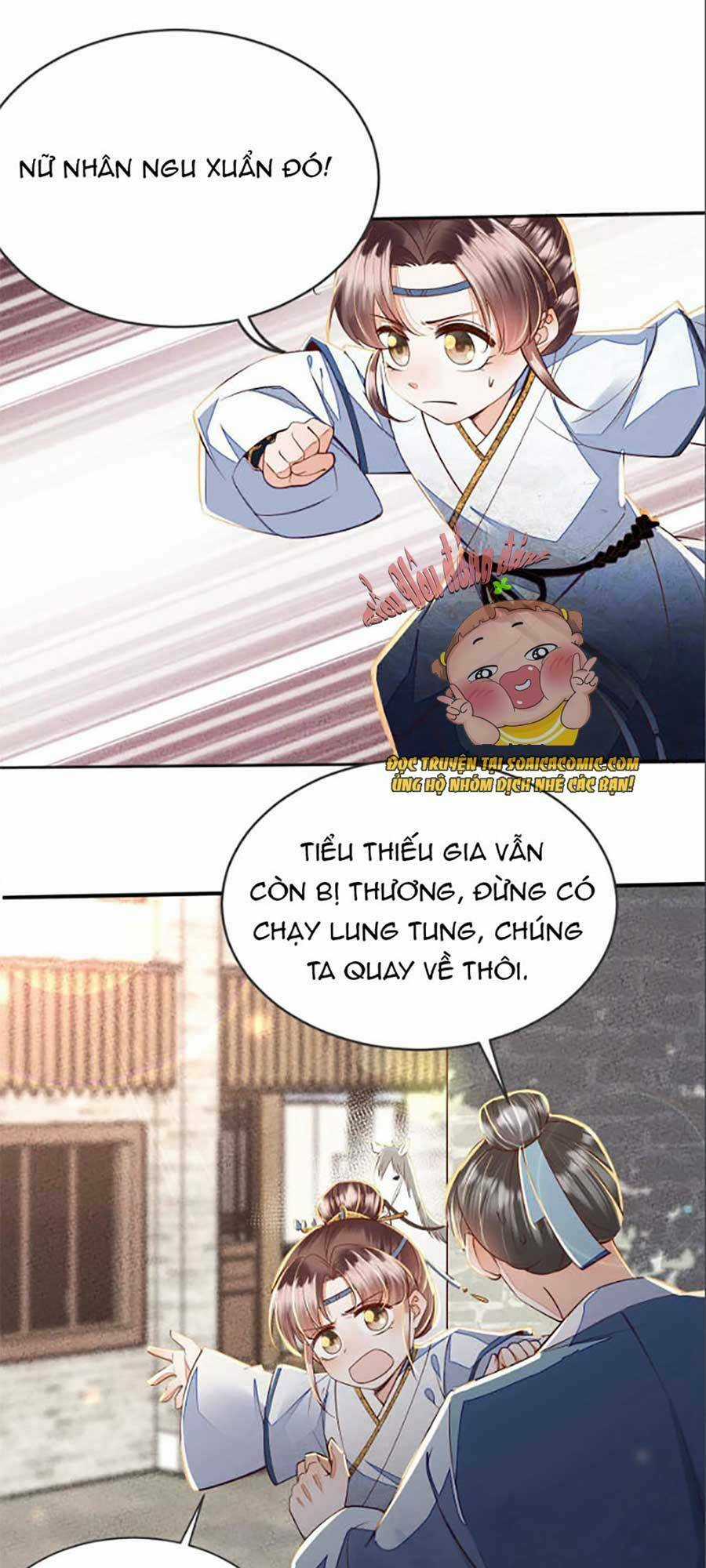 Rơi Vào Cạm Bẫy Ngọt Ngào Của Tứ Thúc Chapter 16 trang 3