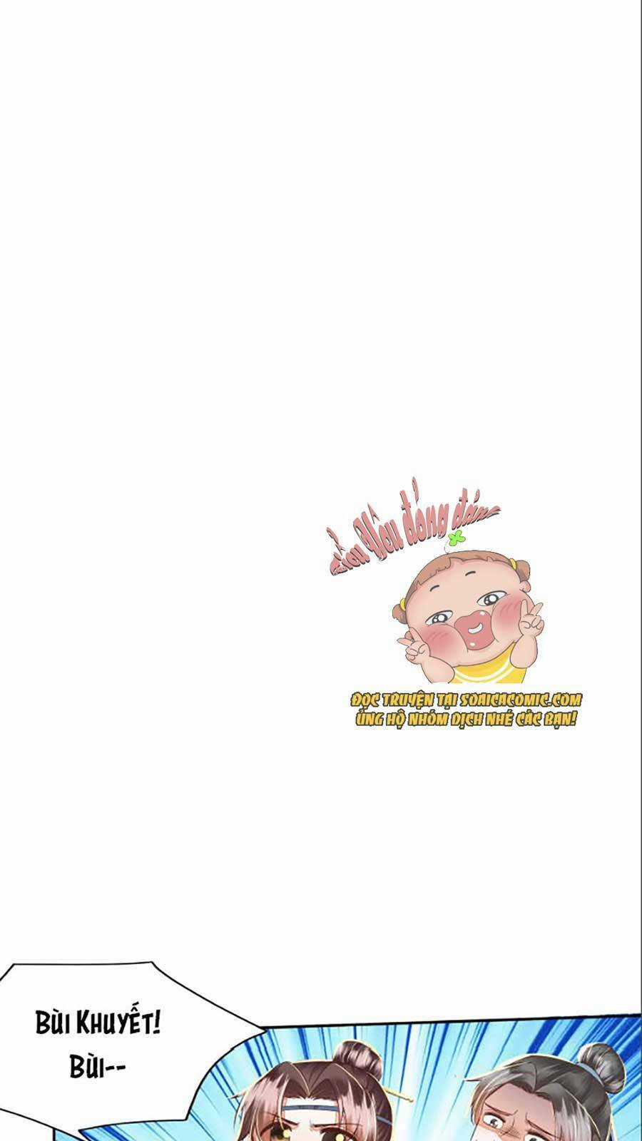 Rơi Vào Cạm Bẫy Ngọt Ngào Của Tứ Thúc Chapter 16 trang 6