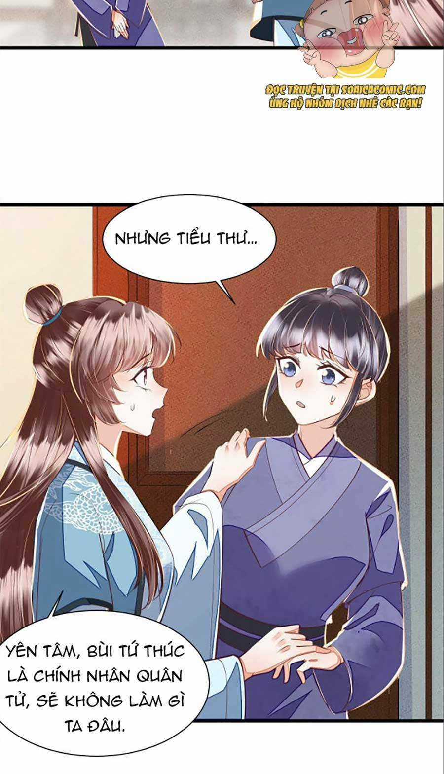 Rơi Vào Cạm Bẫy Ngọt Ngào Của Tứ Thúc Chapter 17 trang 13