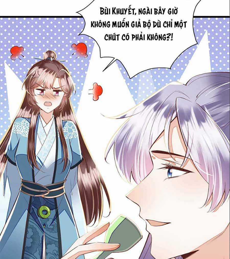 Rơi Vào Cạm Bẫy Ngọt Ngào Của Tứ Thúc Chapter 17 trang 16