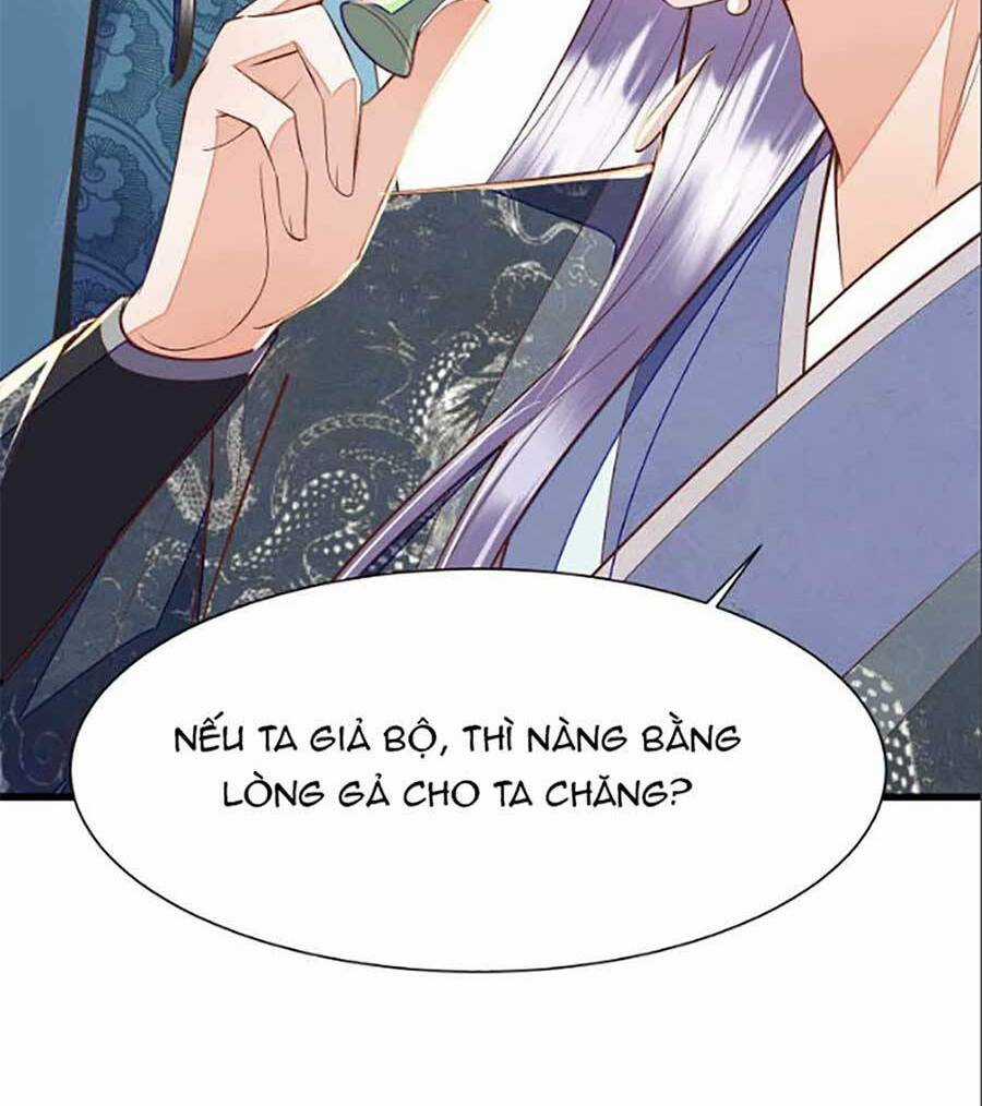 Rơi Vào Cạm Bẫy Ngọt Ngào Của Tứ Thúc Chapter 17 trang 17