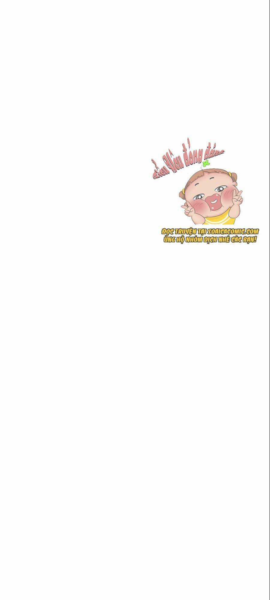 Rơi Vào Cạm Bẫy Ngọt Ngào Của Tứ Thúc Chapter 17 trang 18