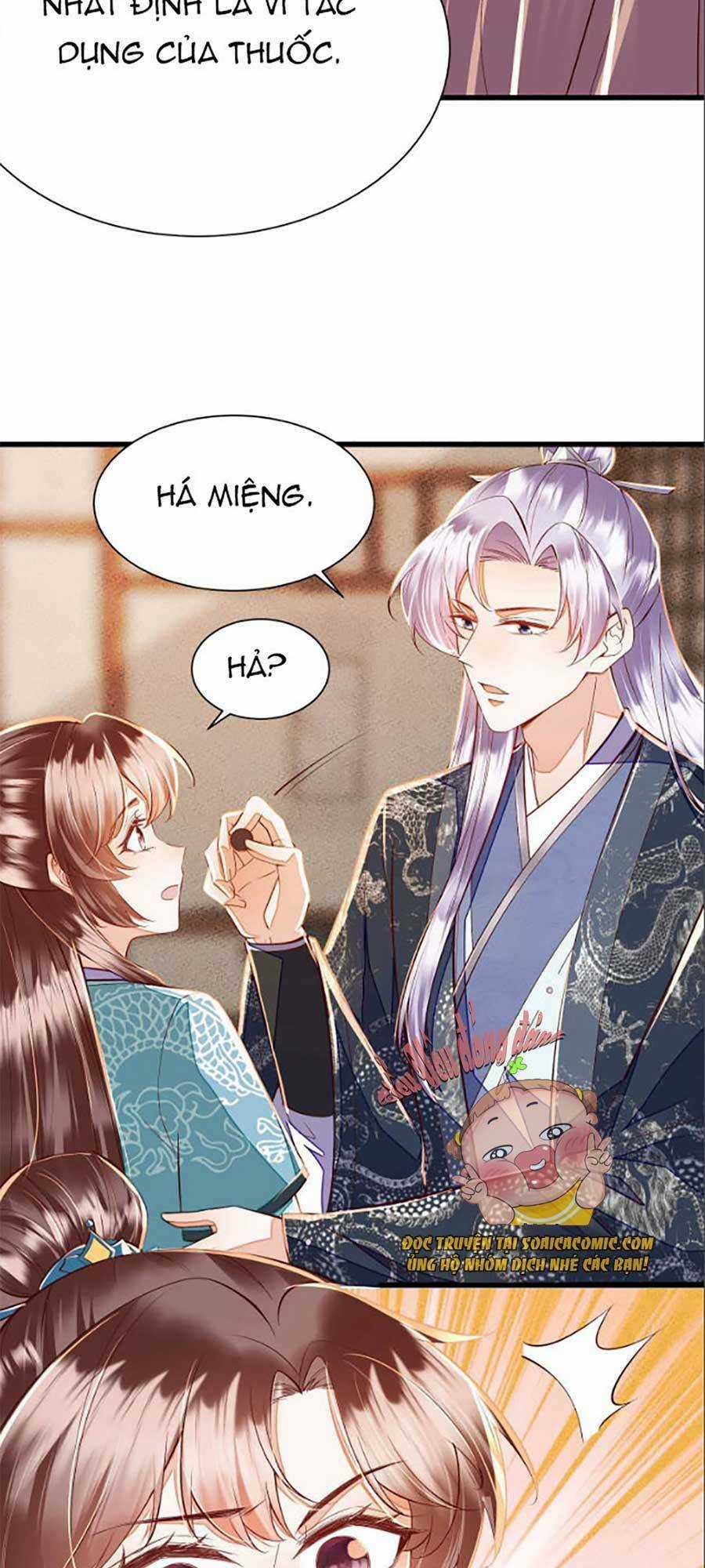 Rơi Vào Cạm Bẫy Ngọt Ngào Của Tứ Thúc Chapter 17 trang 2