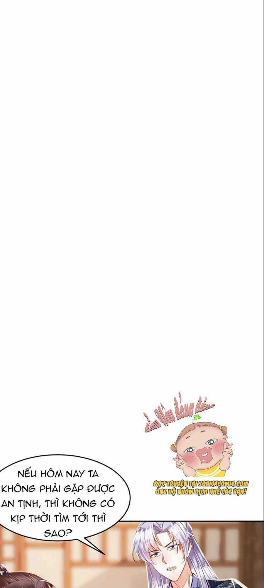 Rơi Vào Cạm Bẫy Ngọt Ngào Của Tứ Thúc Chapter 17 trang 25