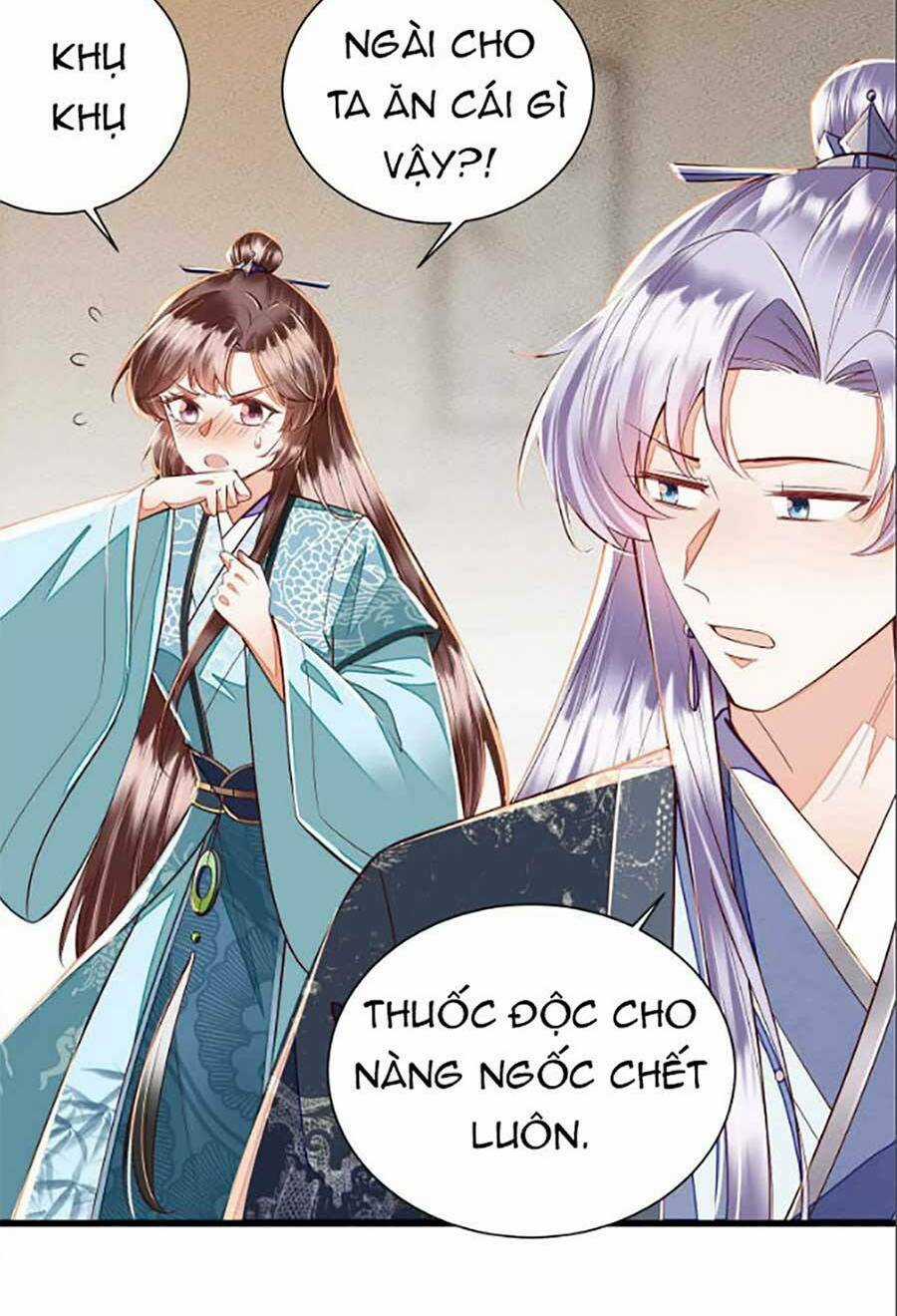 Rơi Vào Cạm Bẫy Ngọt Ngào Của Tứ Thúc Chapter 17 trang 4