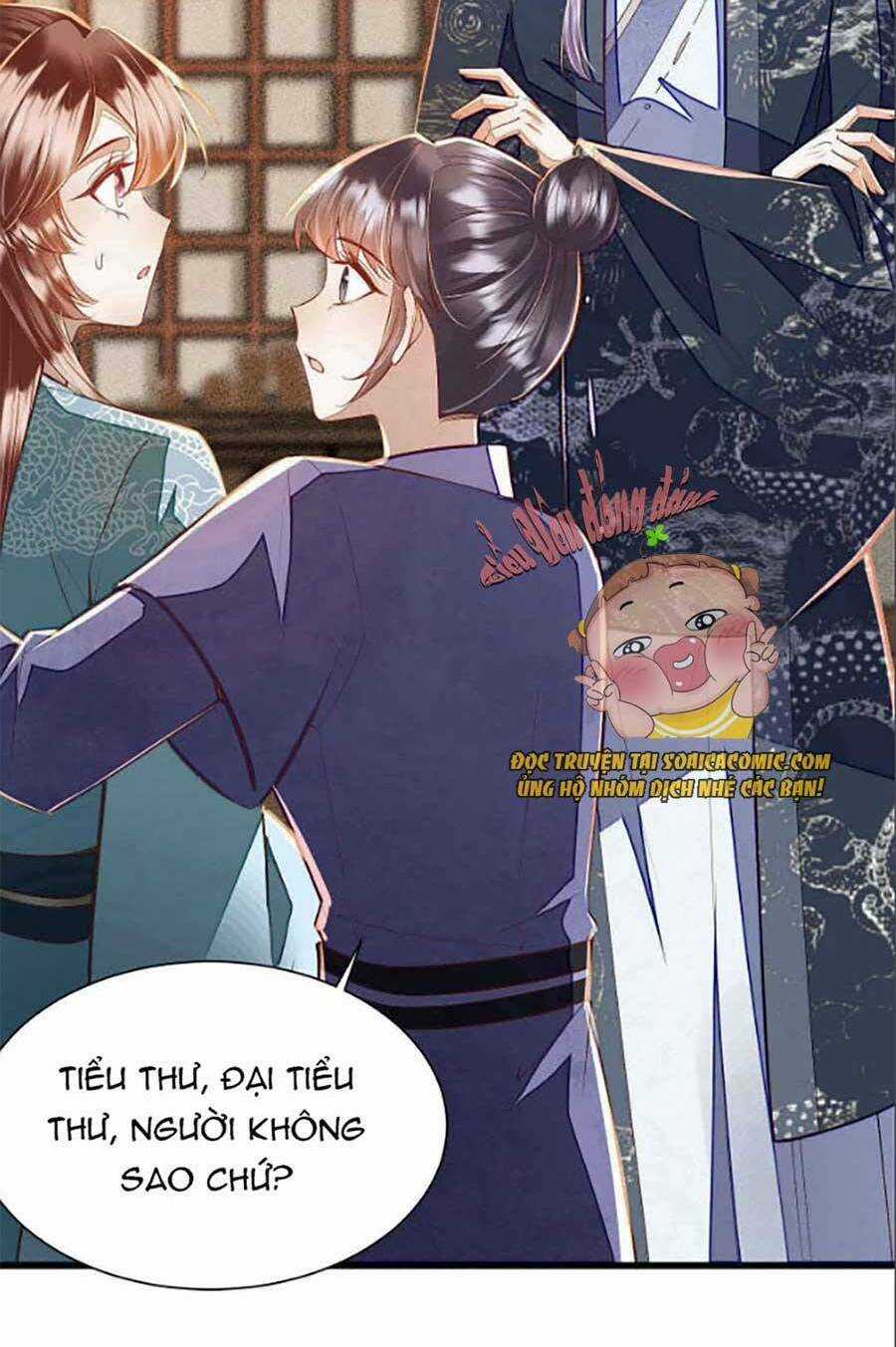 Rơi Vào Cạm Bẫy Ngọt Ngào Của Tứ Thúc Chapter 17 trang 7