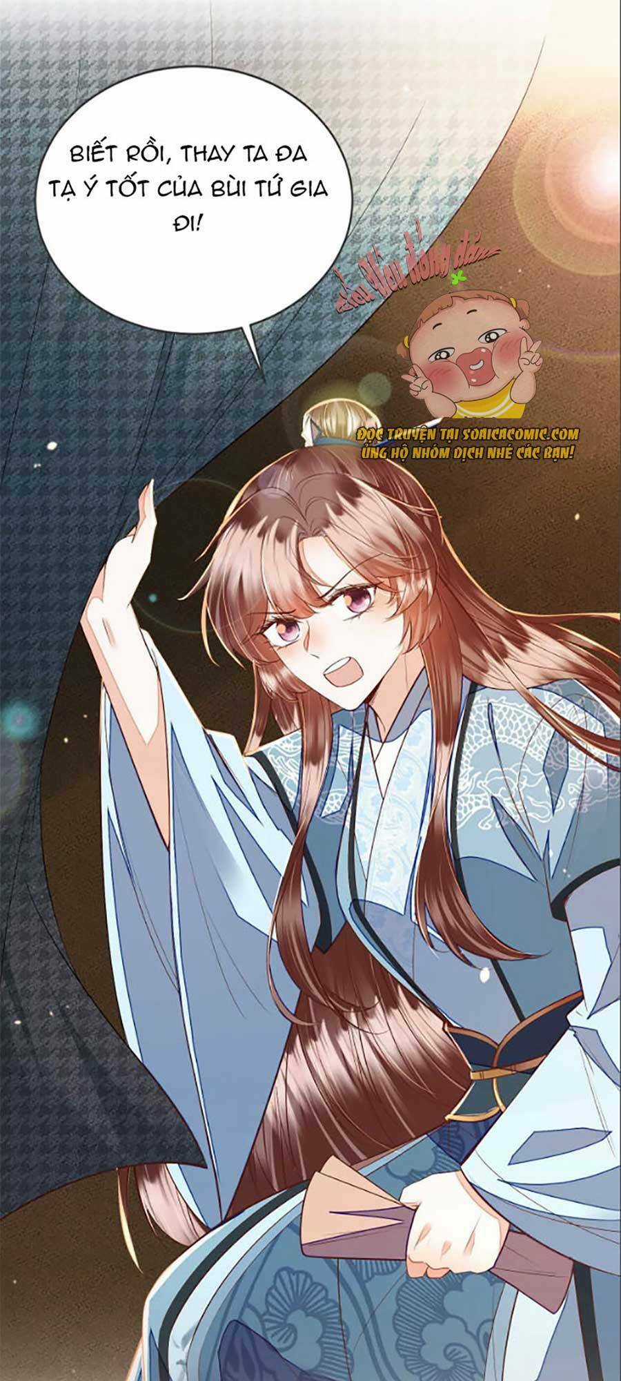 Rơi Vào Cạm Bẫy Ngọt Ngào Của Tứ Thúc Chapter 18 trang 13