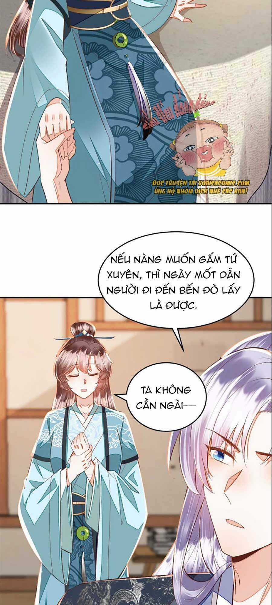 Rơi Vào Cạm Bẫy Ngọt Ngào Của Tứ Thúc Chapter 18 trang 2